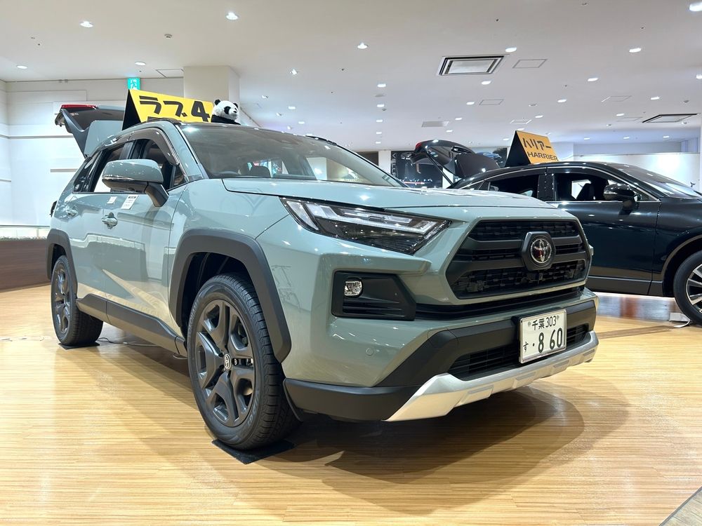 2026 Toyota RAV4 Hybrid: Versatile Utility, Advanced Efficiency