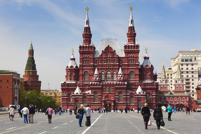 The Red Square | Getty Images Photo by Walter Bibikow