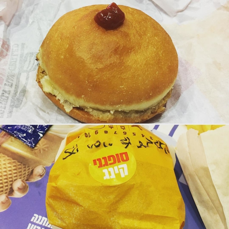 Doughnut Burger | Instagram/@inbigirl