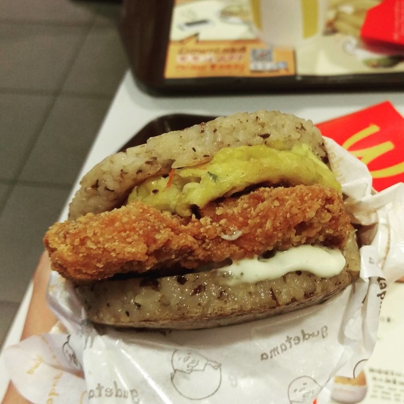 McRice Burger | Instagram/@chienwei_kuo