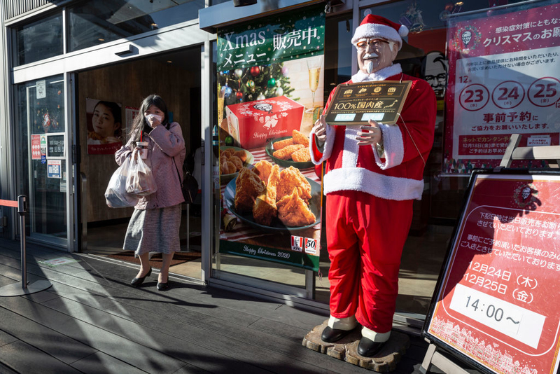 KFC: tradición navideña | Getty Images Photo by Yuichi Yamazaki