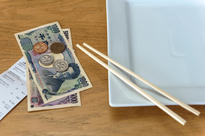 No se da propina en Japón | Alamy Stock Photo by Trevor Chriss