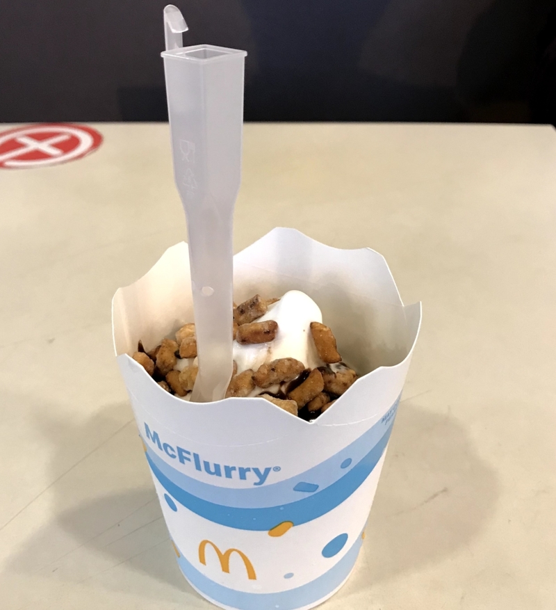 The Square Hole on the McFlurry Spoon | Shutterstock