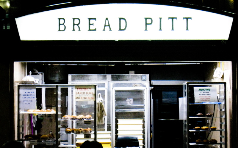 Bread Pitt's frisch gebackene Brötchen | Flickr Photo by Stefan Klocek