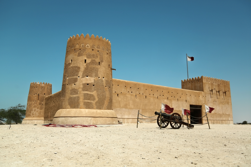 Al Zubarah Fort | Shutterstock