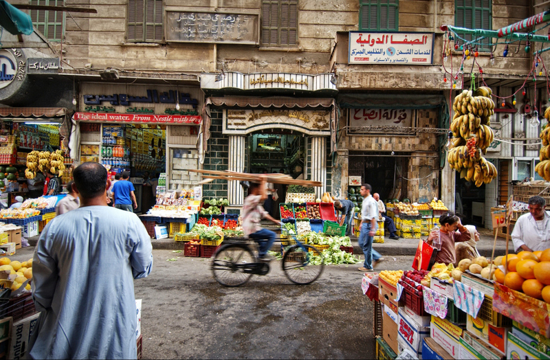 Egipto | Shutterstock