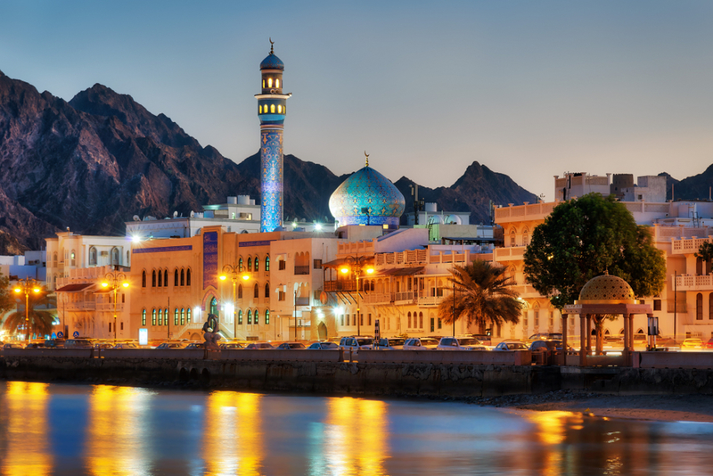 Muscat, Omán | Shutterstock