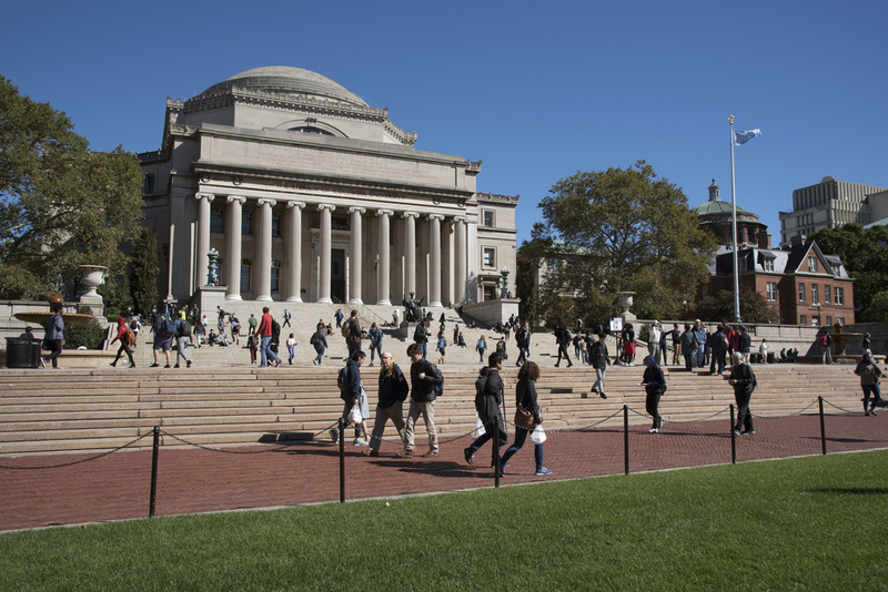 Columbia University: $10.87 Billion | Alamy Stock Photo