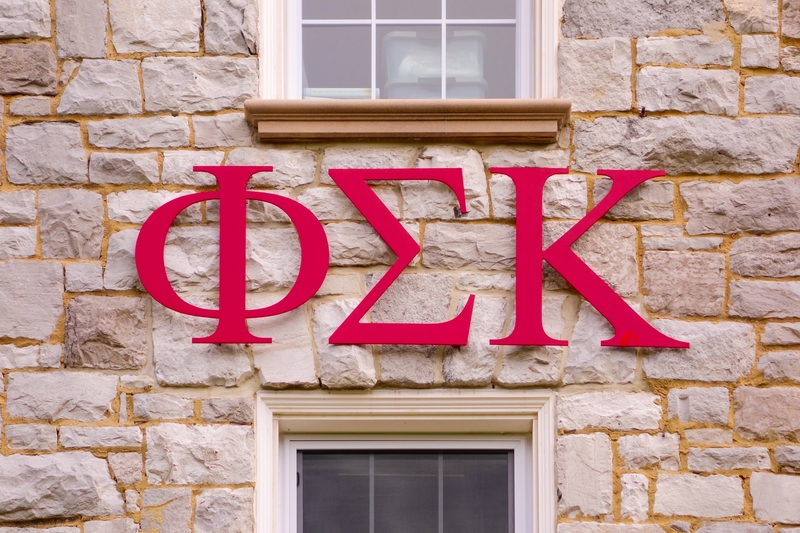 The Phi Sigma Kappa Fraternity | Getty Images Photo by benedek